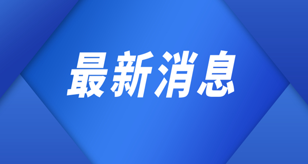 從南京理工大學的