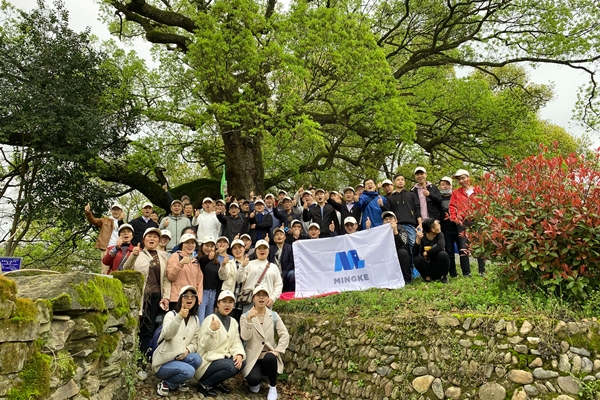 銘客2021春季團(tuán)建|乘風(fēng)破浪，再創(chuàng)輝煌